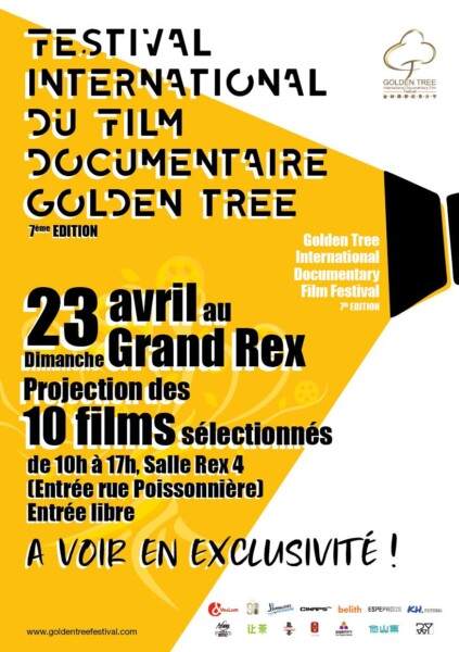 afficehgolden