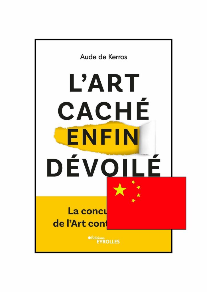 art caché enfin dévoilé chine